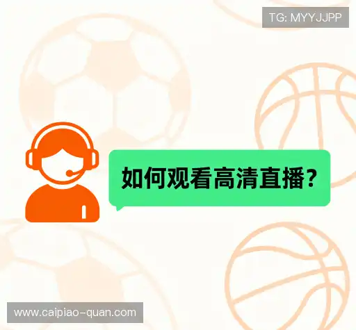 帮助中心