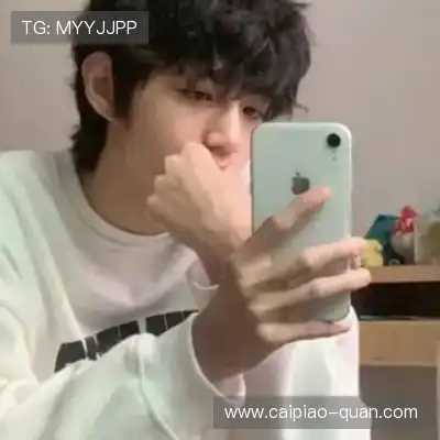 金佳斯